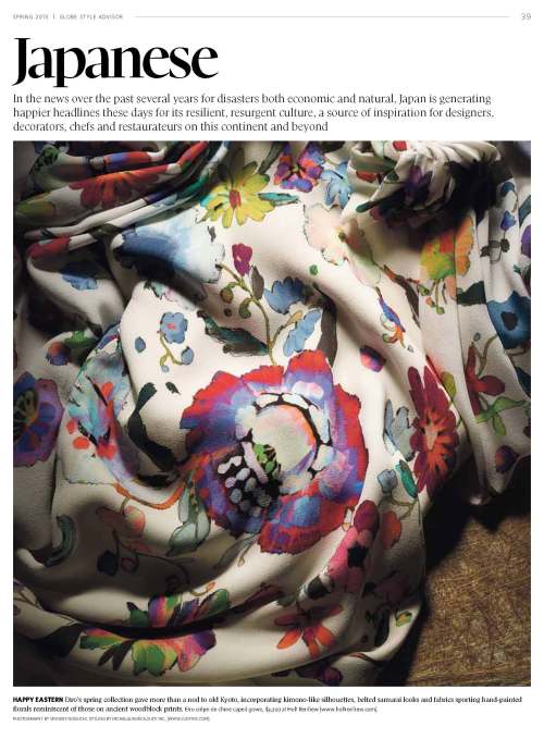 StyleAdvisor13-3_Page_1