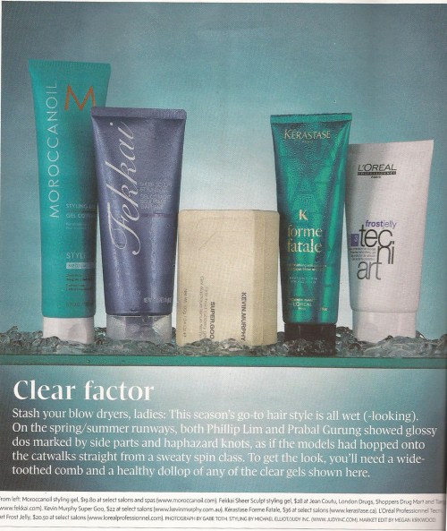 GlobeStyleAdvisorSummer2014