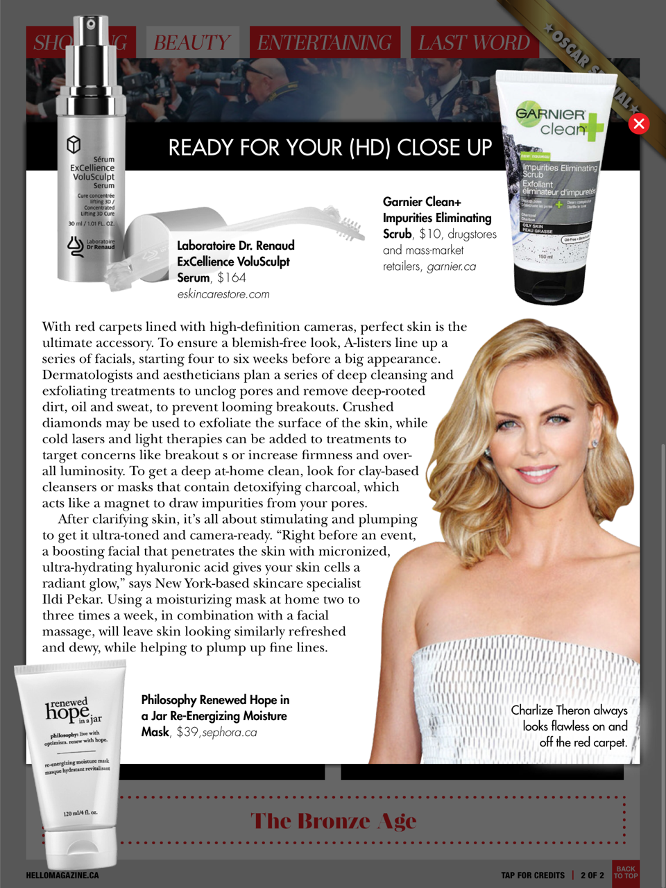 Hello Canada Race to the Red Carpet 3